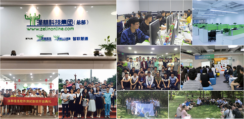 东莞Java开发与软件开发培训 开启高薪技术职业之路