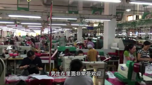 探访全东莞女孩最多的鞋厂 5000人工厂中男生不足百人的背后