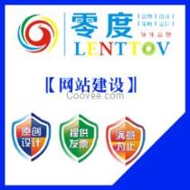 2018年东莞软件开发市场解析 厂商、批发商与报价指南